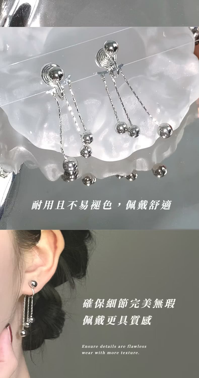 耐用且不易褪色,佩戴舒適 確保細節完美無瑕 佩戴更具質感 