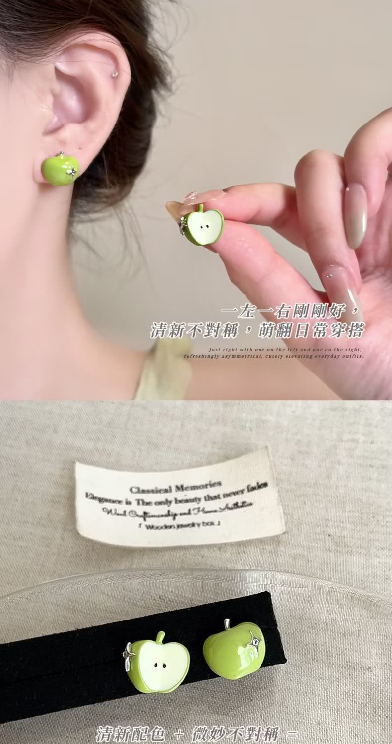 一左一右剛剛好 清新不對稱,萌翻日常穿搭 清新配色微妙不對稱 