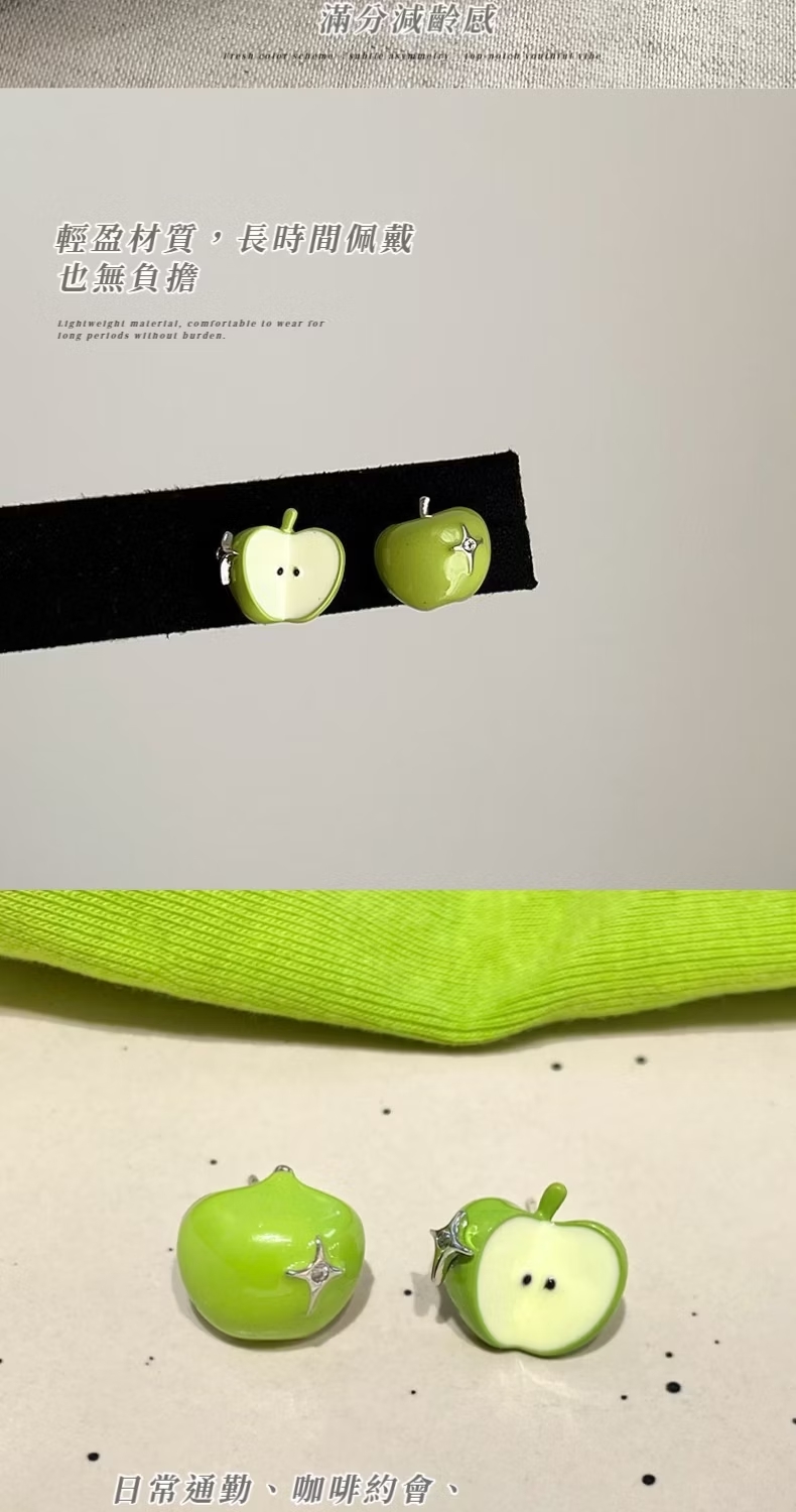 滿分減齡感 輕盈材質,長時間佩戴 也無負擔 日常通勤、咖啡約會、 