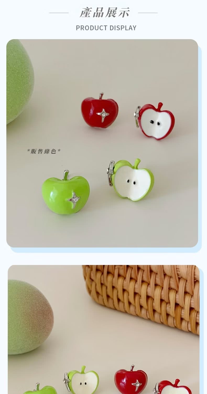 販售綠色 產品展示 