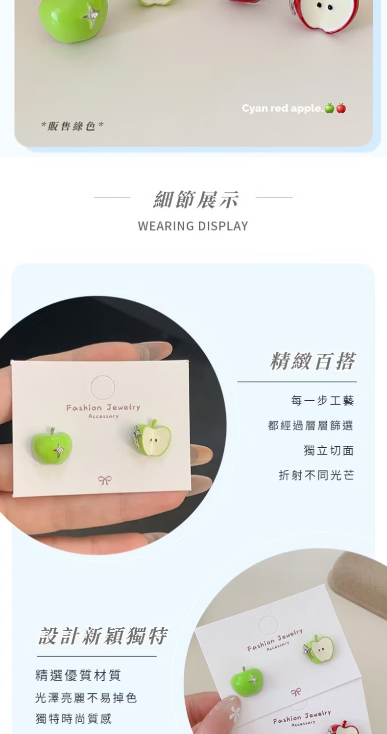 光澤亮麗不易掉色