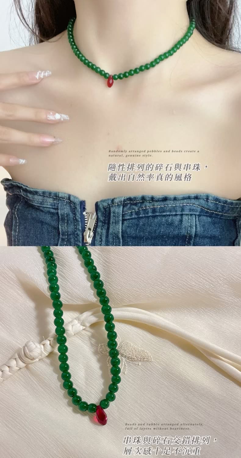 隨性排列的碎石與串珠, 戴出自然率真的風格 串珠與碎石交錯排列, 層次感十足不沉重 