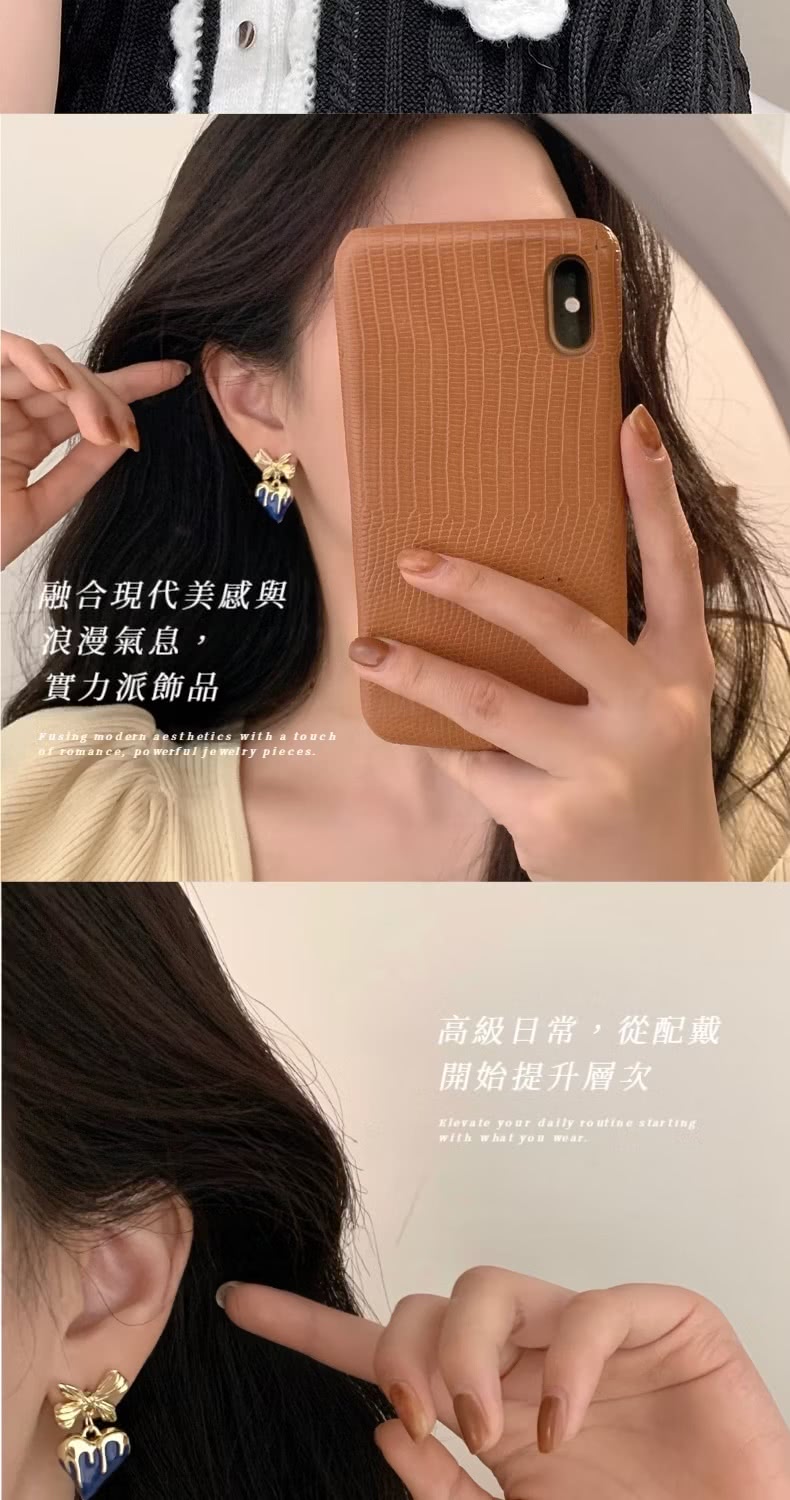 融合現代美感與 浪漫氣息, 實力派飾品 高級日常,從配戴 開始提升層次 