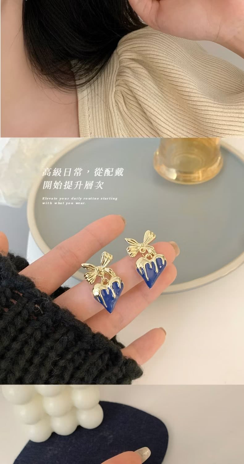 高級日常,從配戴 開始提升層次 