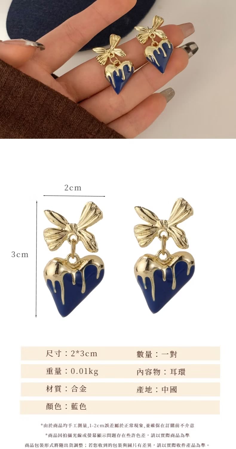 商品包裝形式將隨出貨調整若您收到的包裝與圖片有差異,請以實際收件產品為準。