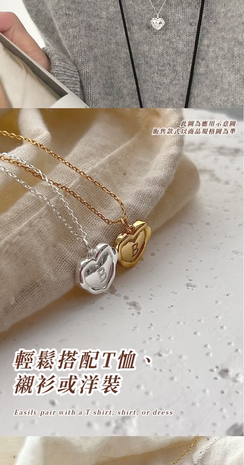 此圖為應用示意圖 販售款式以商品規格圖為準 輕鬆搭配T恤、 襯衫或洋裝 