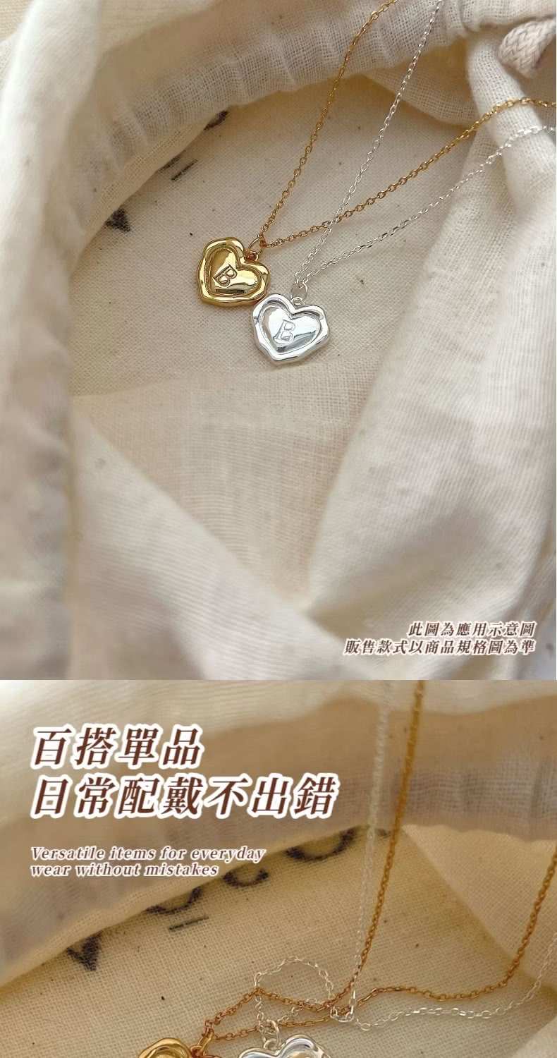 百搭單品 日常配戴不出錯 此圖為應用示意圖 販售款式以商品規格圖為準 