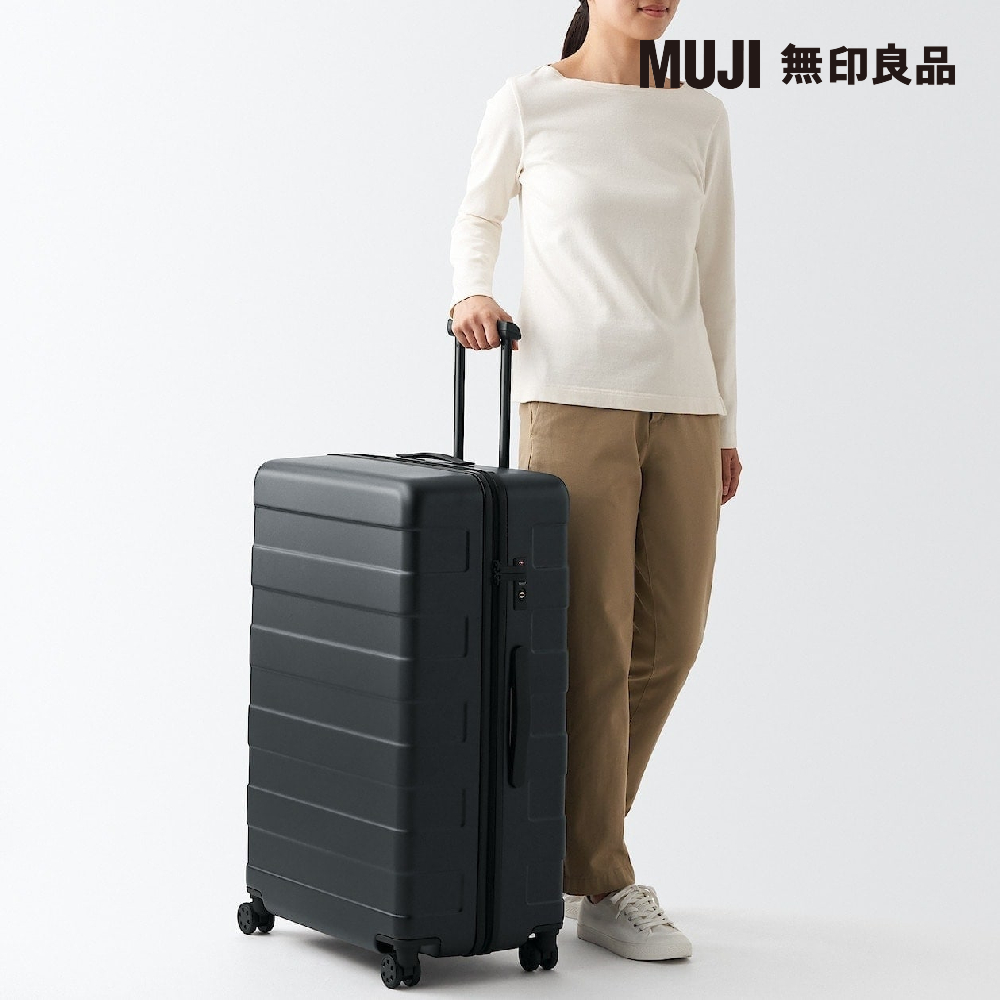 MUJI 無印良品 