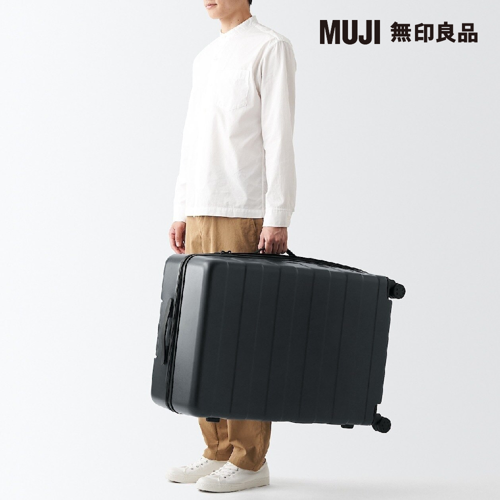 MUJI 無印良品 