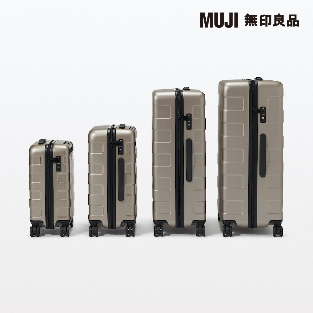 MUJI 無印良品 