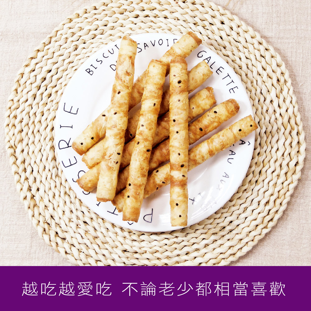 越吃越愛吃 不論老少都相當喜歡 