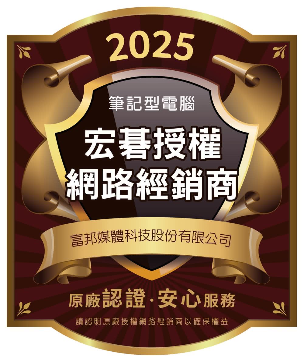 Acer宏碁 ANV16-71 - 詳情1