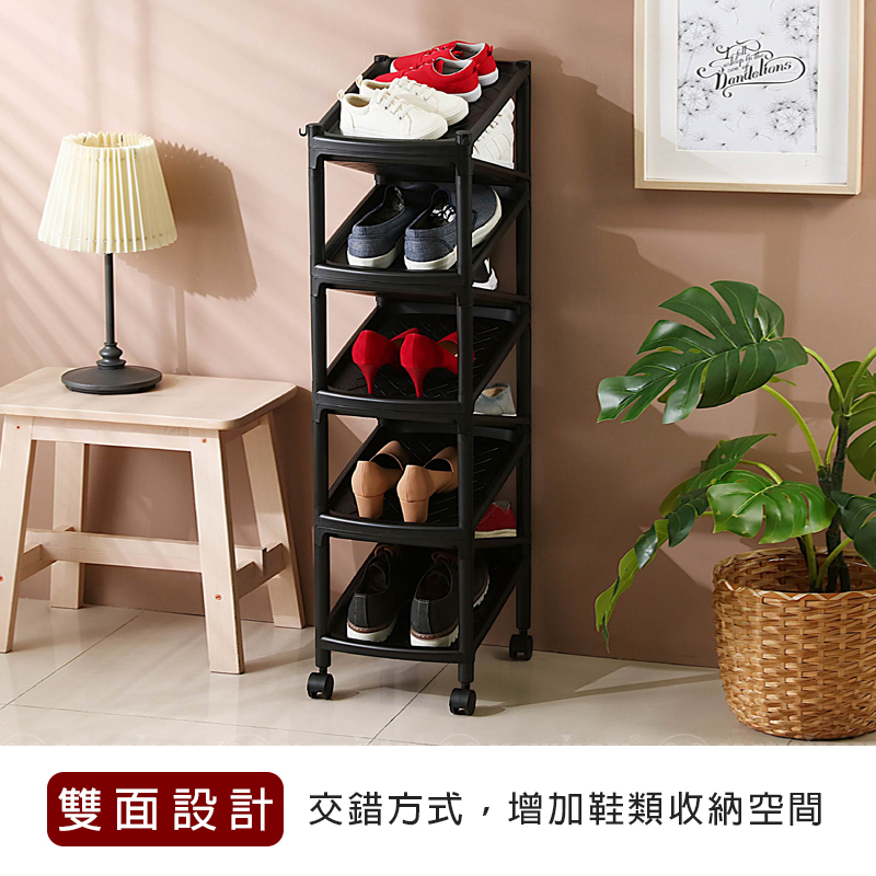 KEYWAY 聯府】Z型九層雙面鞋架附輪-2入(租屋族必備收納架置物架A2009