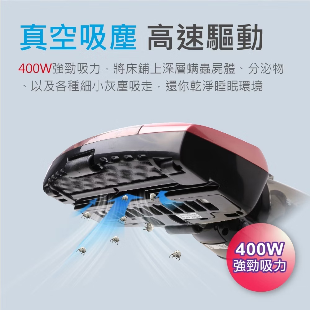 THOMSON湯姆盛 TM-SAV25M - 詳情2