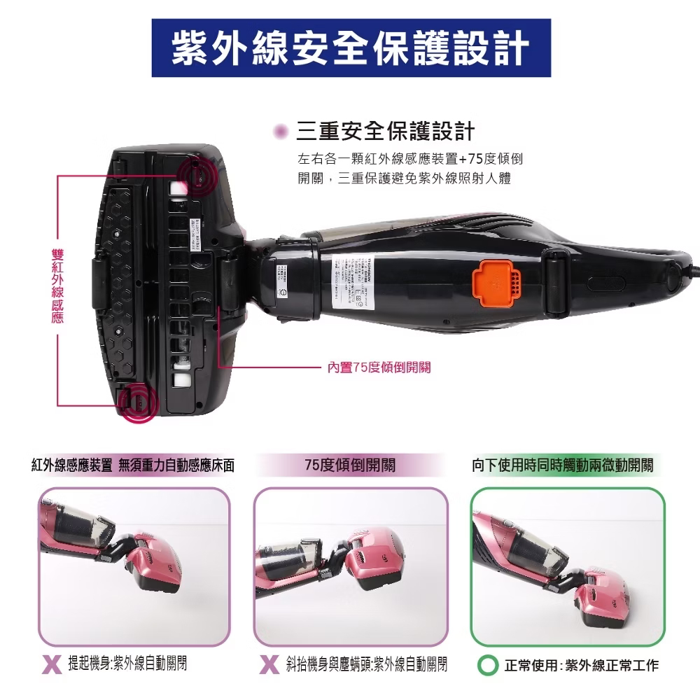 THOMSON湯姆盛 TM-SAV25M - 詳情6