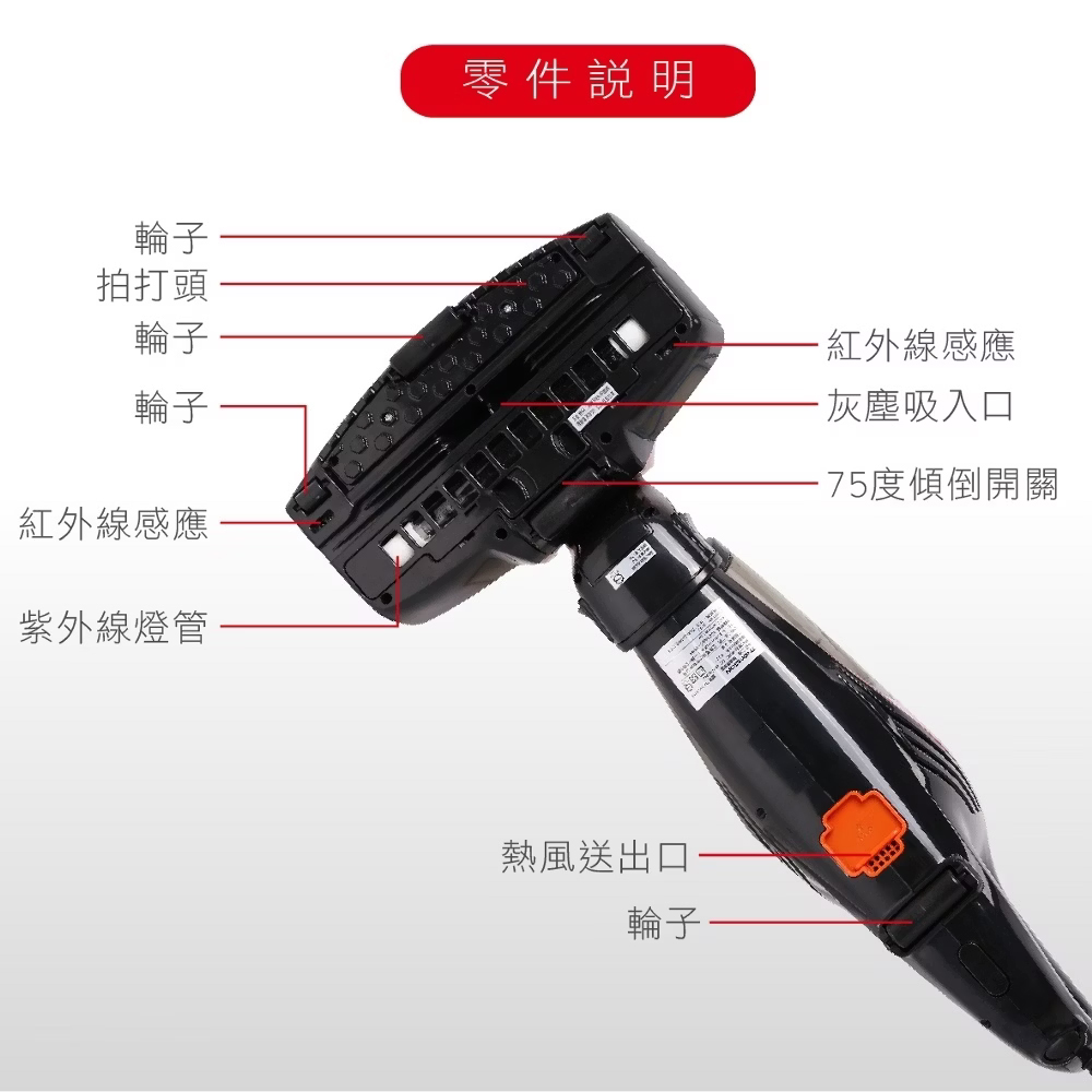 THOMSON湯姆盛 TM-SAV25M - 詳情9