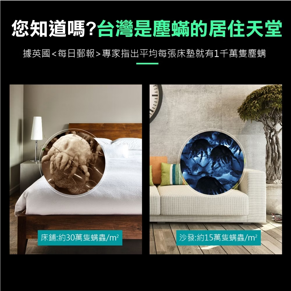 THOMSON湯姆盛 TM-SAV25M - 詳情12