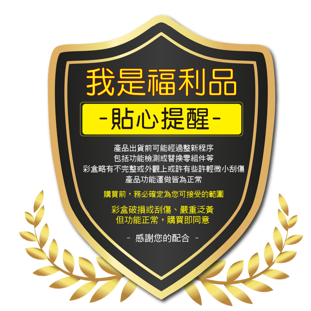 THOMSON湯姆盛 TM-SAV25M - 詳情18