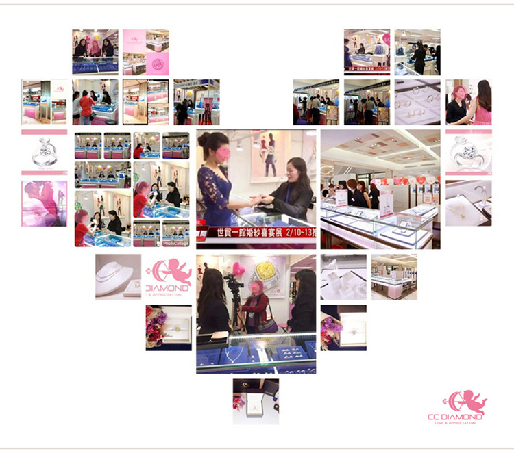 世貿一館婚紗喜宴展 21013张 