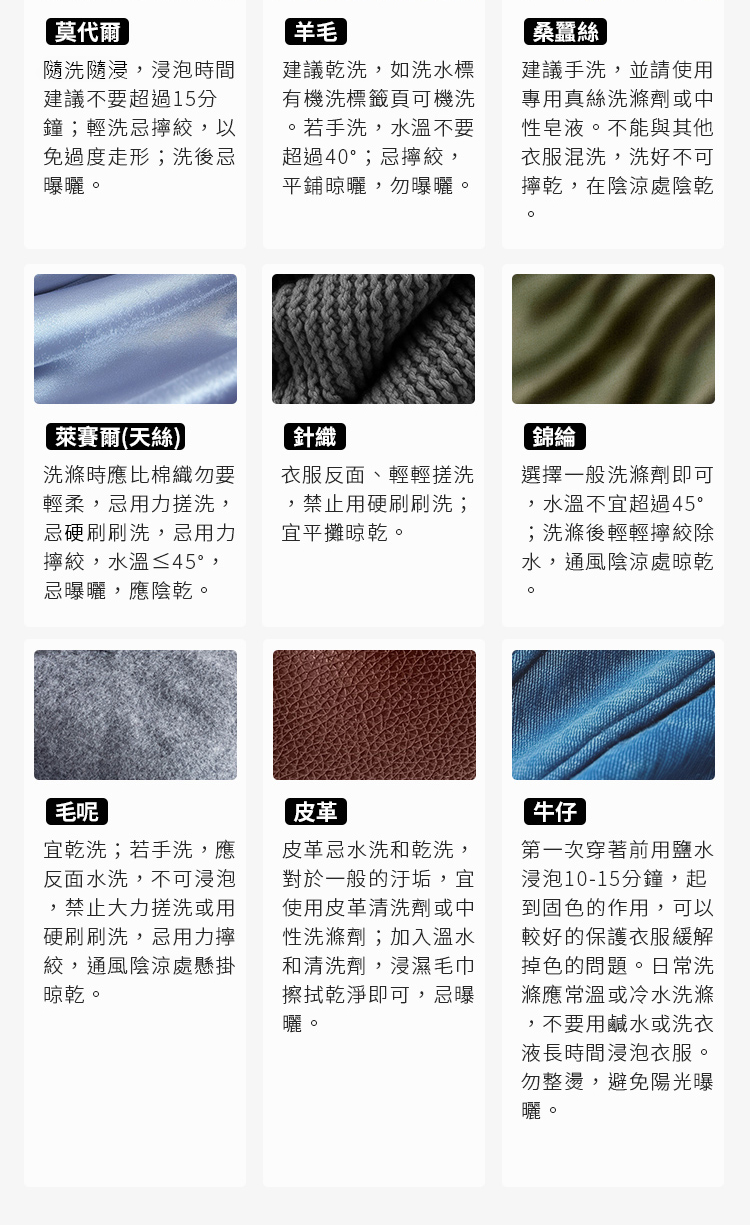 初色】休閒寬鬆刺繡圓領長袖針織毛衣開衫上衣女上衣-共5色-16134(F可選
