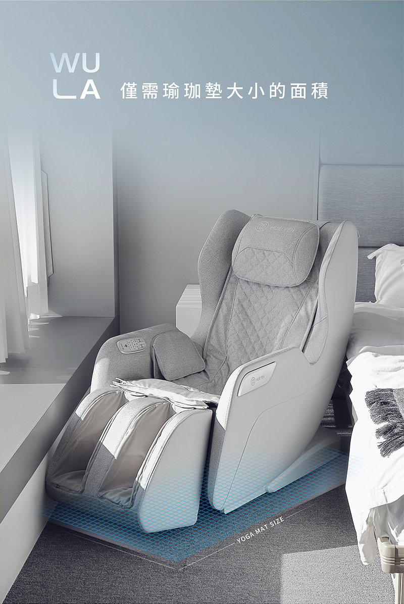 LA 僅需瑜珈墊大小的面積 
