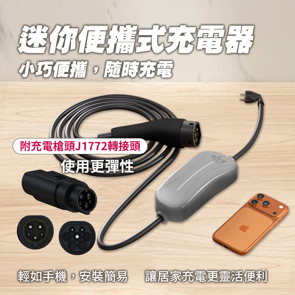 E-VINO 充電器　 B86-H2107-00 56V6A　使用少美品 01.jpg
