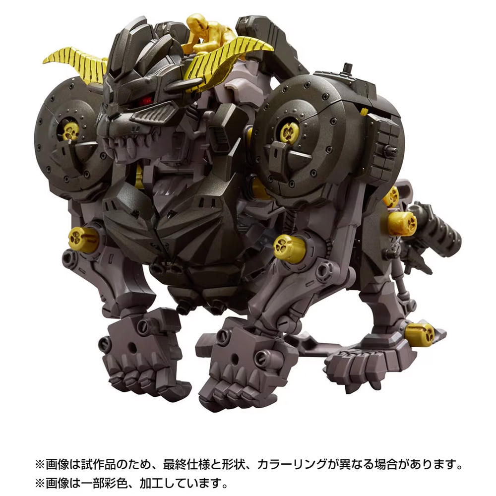 ZOIDS WILD 洛伊德】ZOIDS 領域解放系列格鬥金剛- 金獅子魔物獵人限定