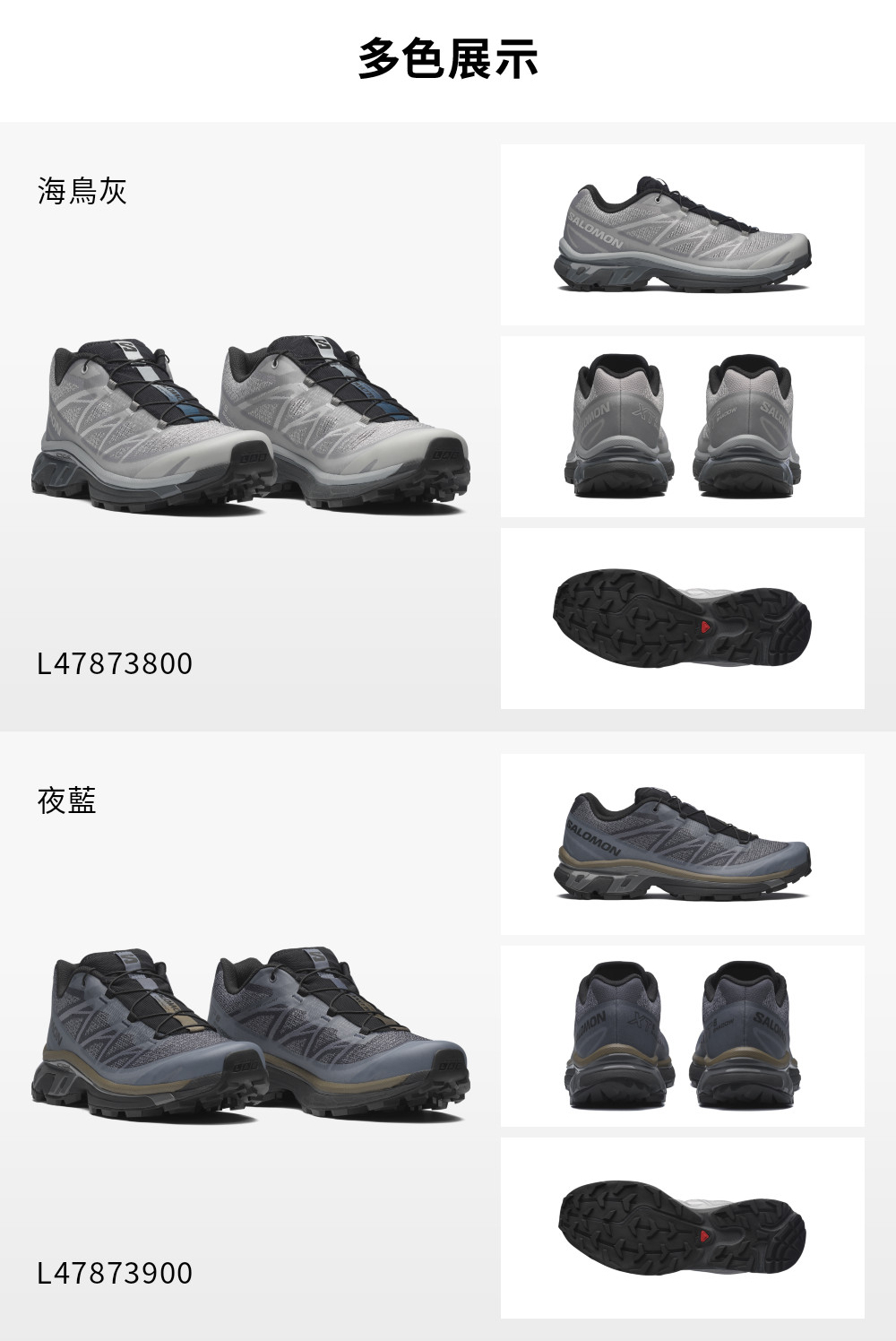 L49108500_m_1_4.jpg