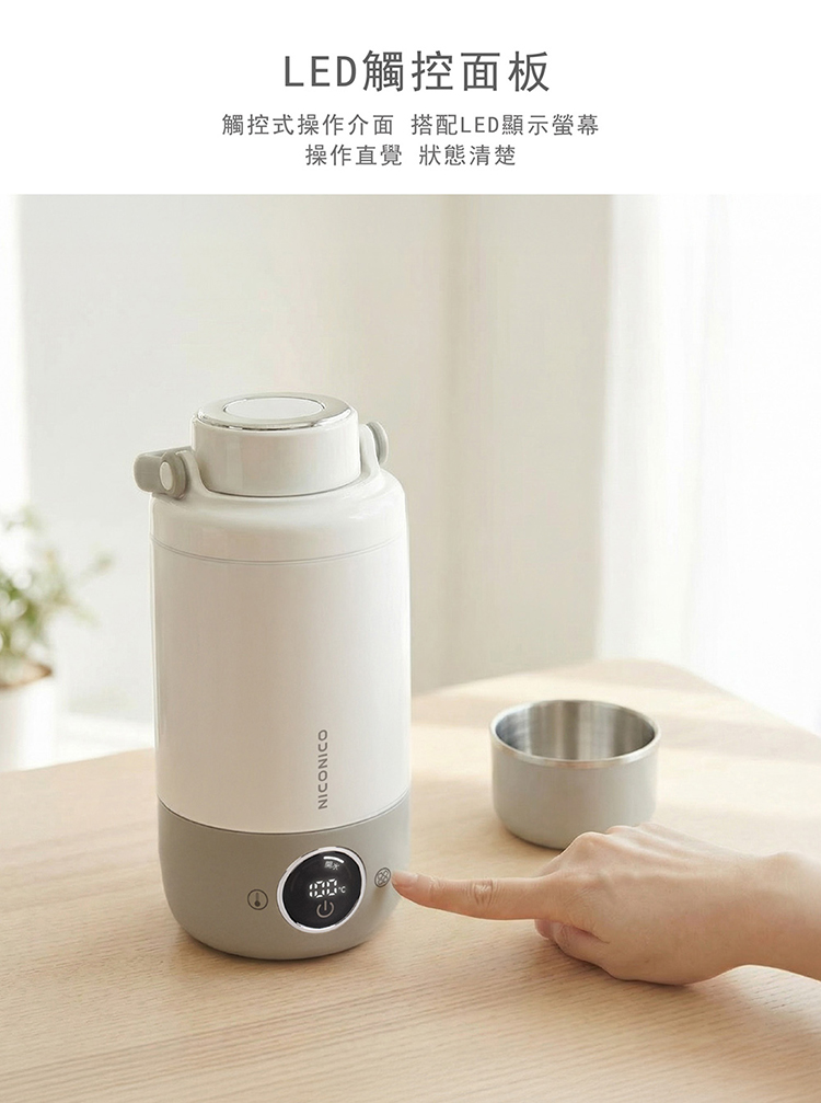 ①NICONICOLED觸控面板觸控式操作介面 搭配LED顯示操作直覺 狀態清楚