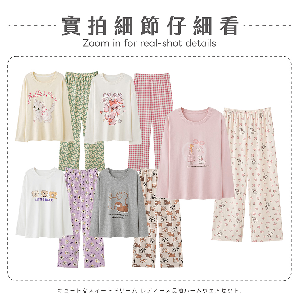 LITTLE BEAR實拍細節仔細看Zoom in for rel-shot details mastery of any  a 卜.