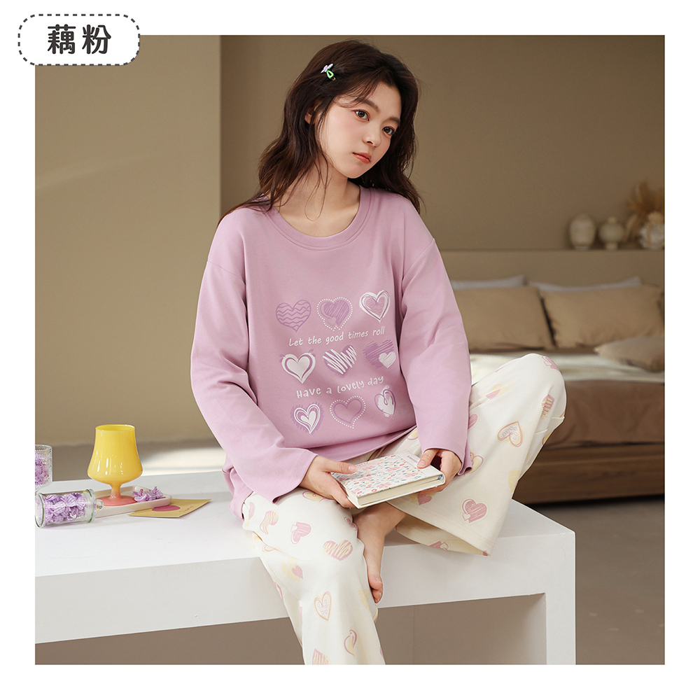 藕粉Let the good times rollHave a  day