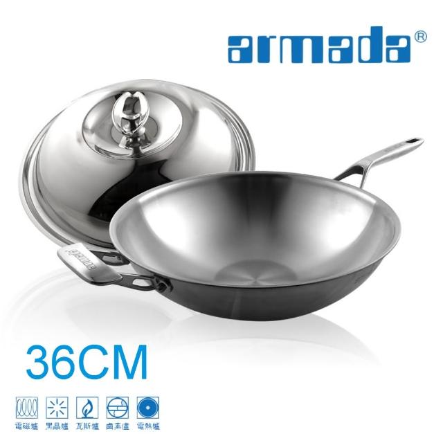 【armada】SWIII 5層316不鏽鋼複合金瑞士單柄炒鍋(36cm)