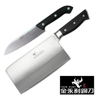 【金門金永利鋼刀】A1-1電木剁刀+小水果刀組