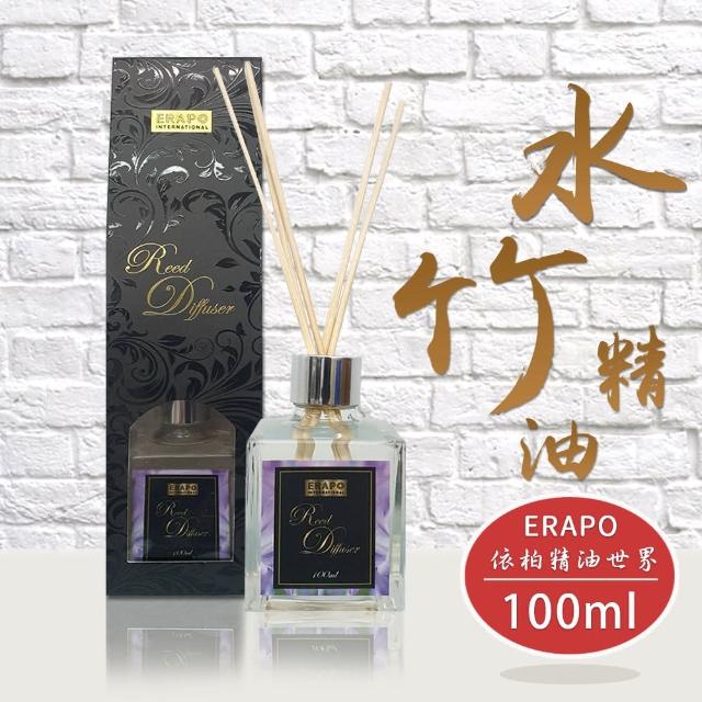 ERAPO 依柏精油世界 - 茶樹 水竹精油 ( 100ml )限時優惠