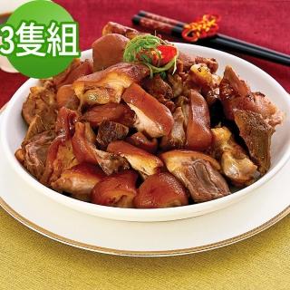 【2011年十大豬腳名店】海鴻飯店萬巒真空豬腳(3隻組)開箱文