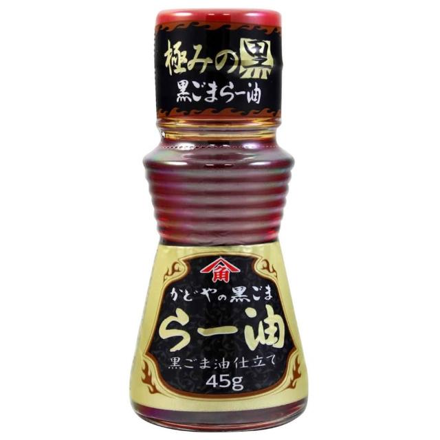購買【Kadoya製油】黑麻油辣油(45g)須知