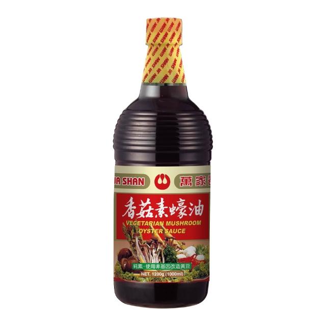 【萬家香】香菇素蠔油(1200g)
