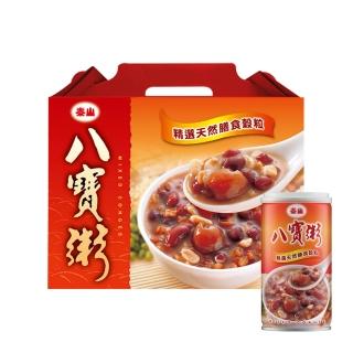 【泰山】八寶粥禮盒375gx12入(官方直營)(中秋禮盒)