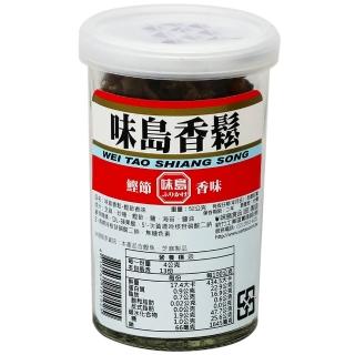 【味島】鰹節香鬆(52g)