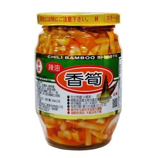 【華南】香辣玉筍(340g)排行推薦