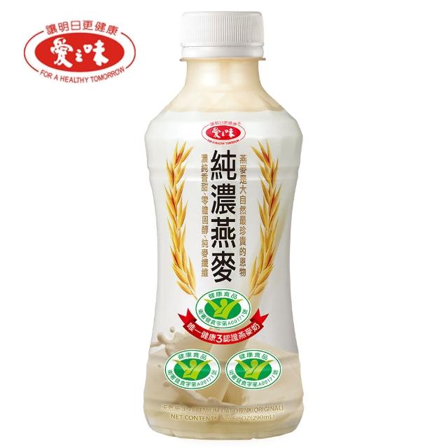 【愛之味】純濃燕麥300g(24/箱*2箱)網路熱賣