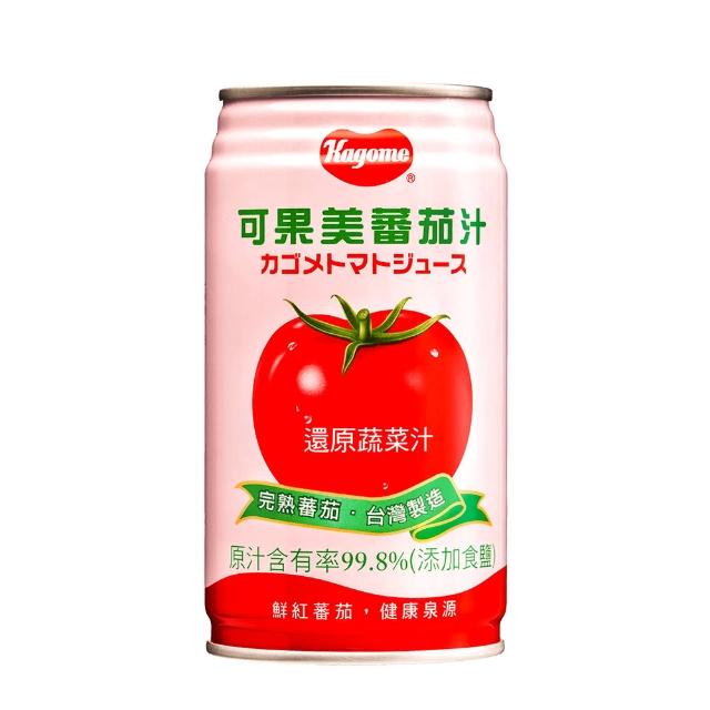 【可果美】蕃茄汁  340g