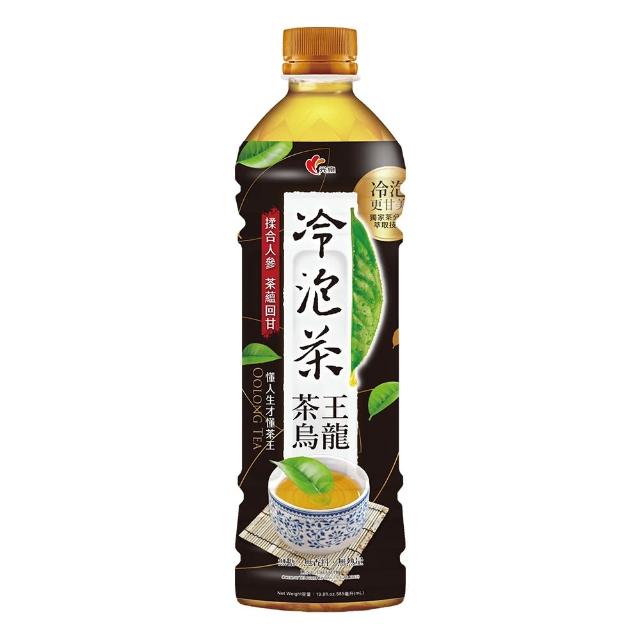 《光泉》冷泡茶-冷泡茶王585ml*24入