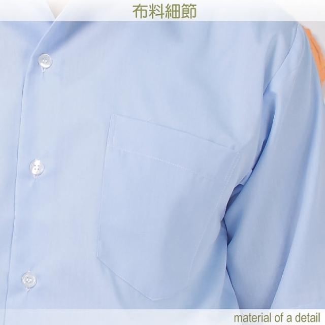 【台灣製造】JIA HUEI 短袖防皺素面襯衫 海島棉系列 三件促銷   商務  男生襯衫