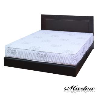 (Maslow-極簡主義胡桃)單人床組-3.5尺(不含床墊)