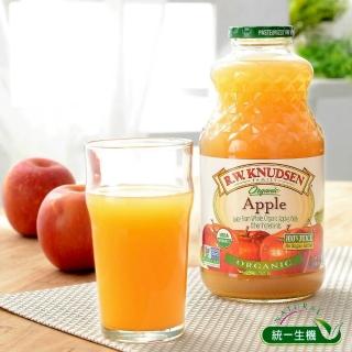 【統一生機】RWK有機蘋果汁946ml