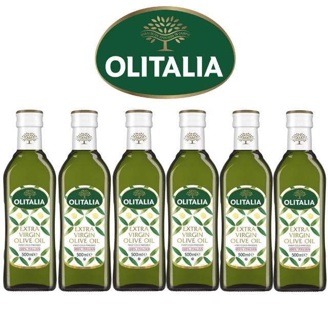 【Olitalia奧利塔】特級冷壓橄欖油禮盒組(500mlx6瓶)