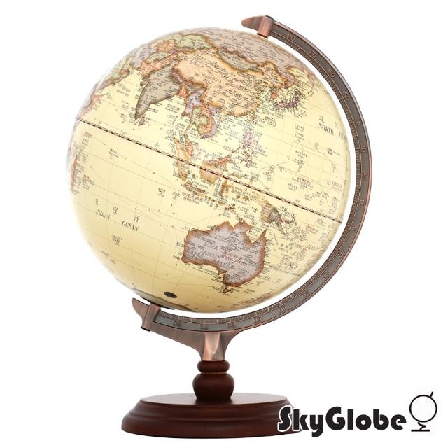 【SkyGlobe】12吋古典仿古木質地球儀(中英文對照附燈)福利品出清