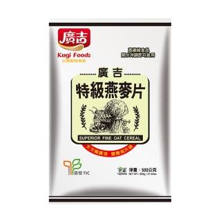 【廣吉】特級燕麥片500gx1袋