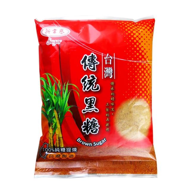 新韋譽精製黑糖450g(450g)